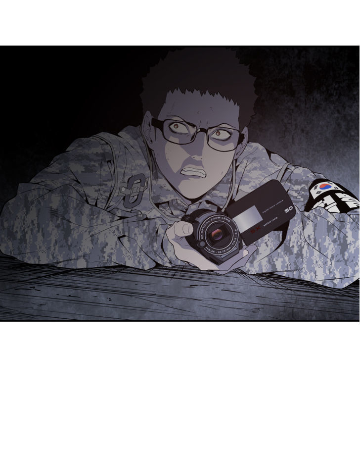 M.I.A - Jakjeonjung Siljong Chapter 30 page 11 - Chapter 30