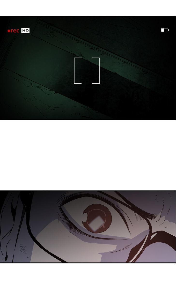 M.I.A - Jakjeonjung Siljong Chapter 30 page 12 - Chapter 30