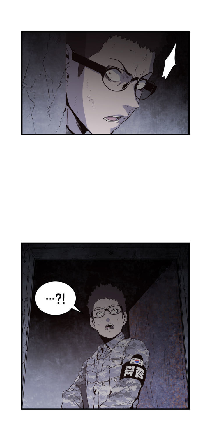 M.I.A - Jakjeonjung Siljong Chapter 30 page 21 - Chapter 30