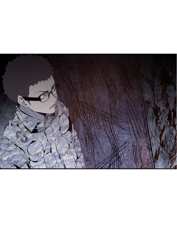 M.I.A - Jakjeonjung Siljong Chapter 30 page 23 - Chapter 30