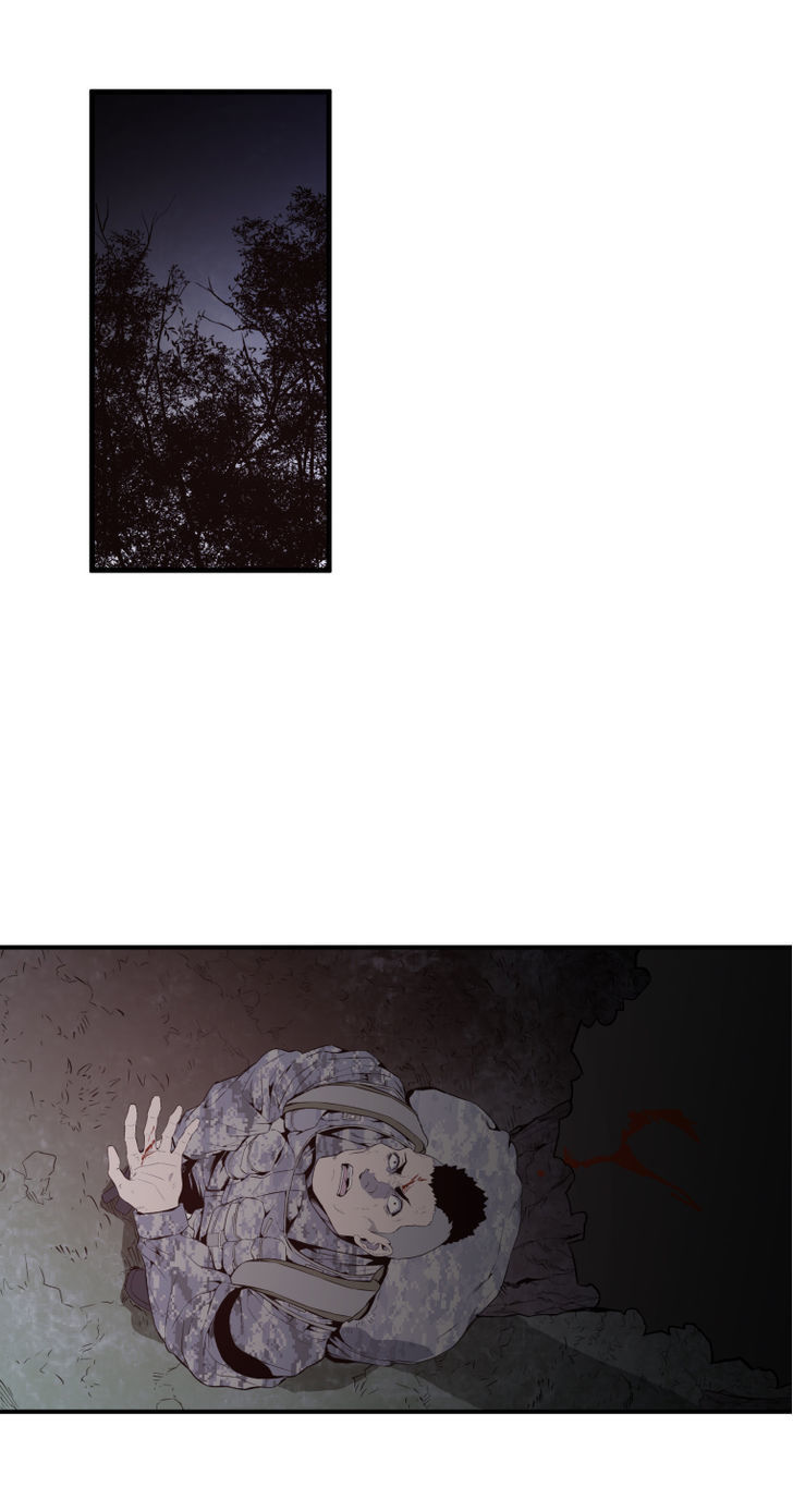 M.I.A - Jakjeonjung Siljong Chapter 30 page 27 - Chapter 30