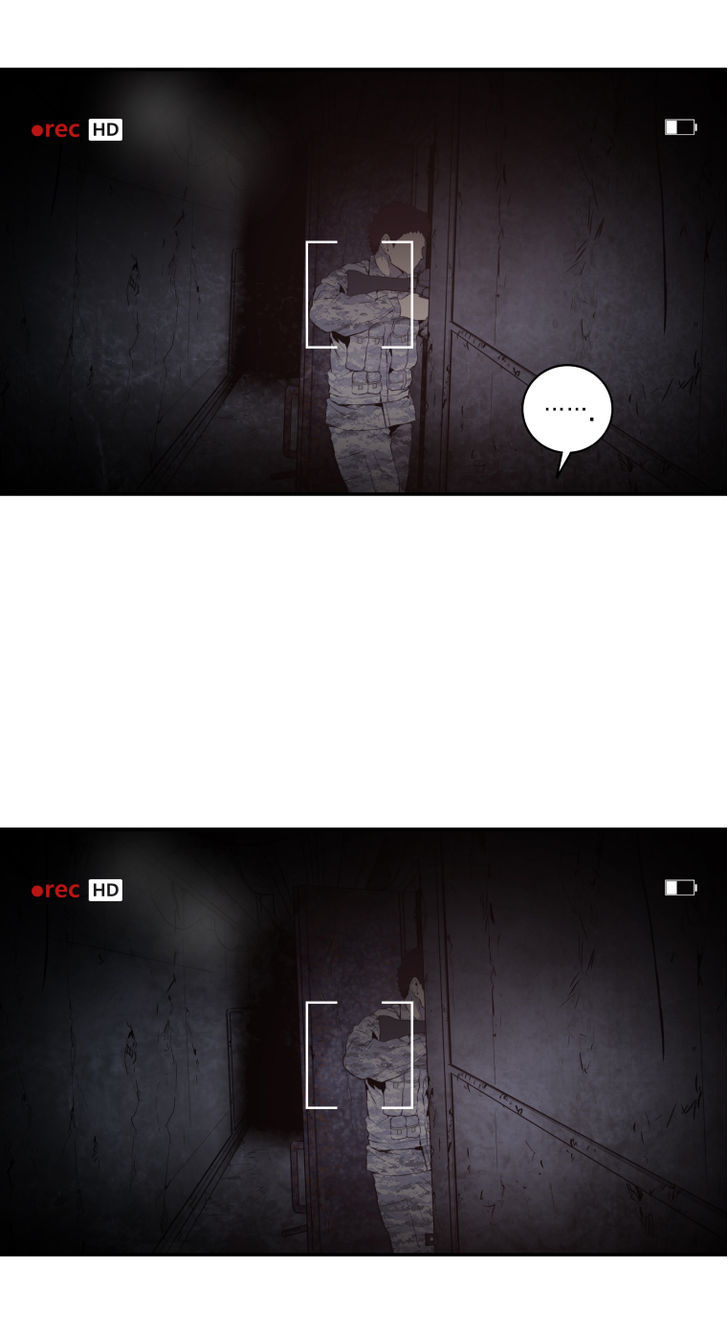M.I.A - Jakjeonjung Siljong Chapter 30 page 5 - Chapter 30