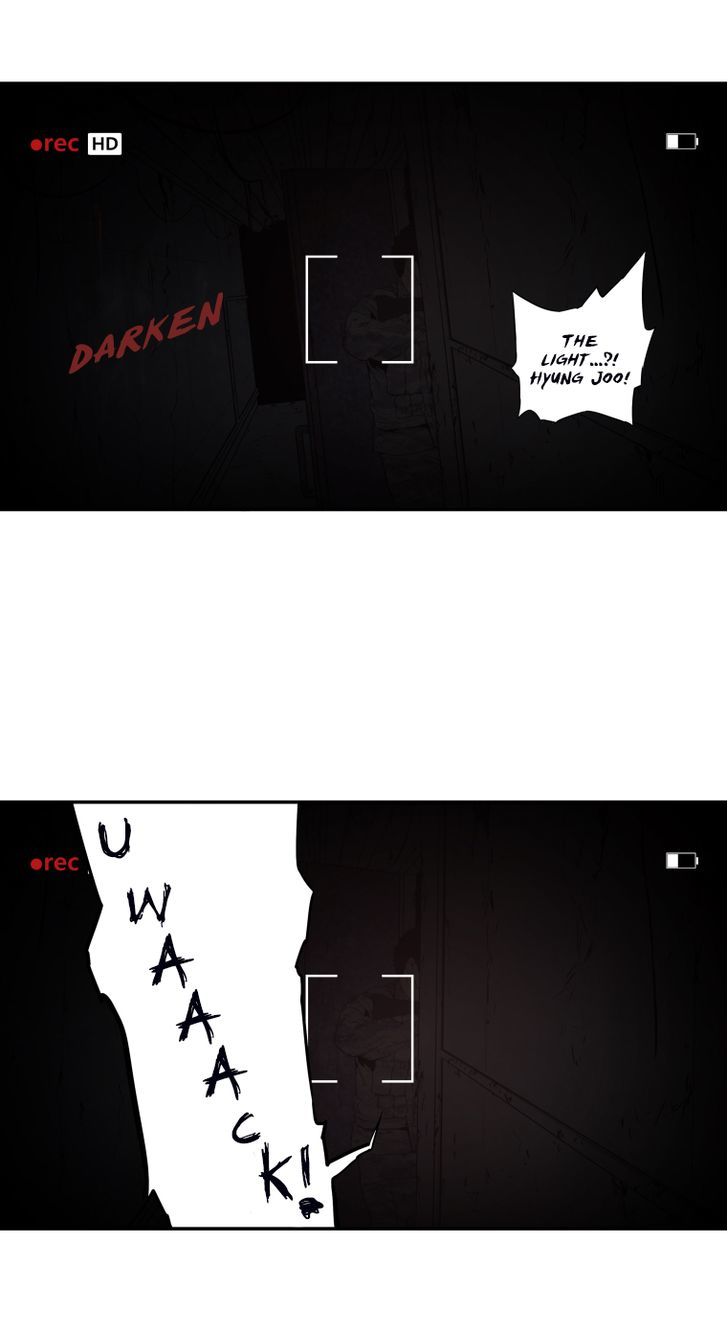 M.I.A - Jakjeonjung Siljong Chapter 30 page 7 - Chapter 30