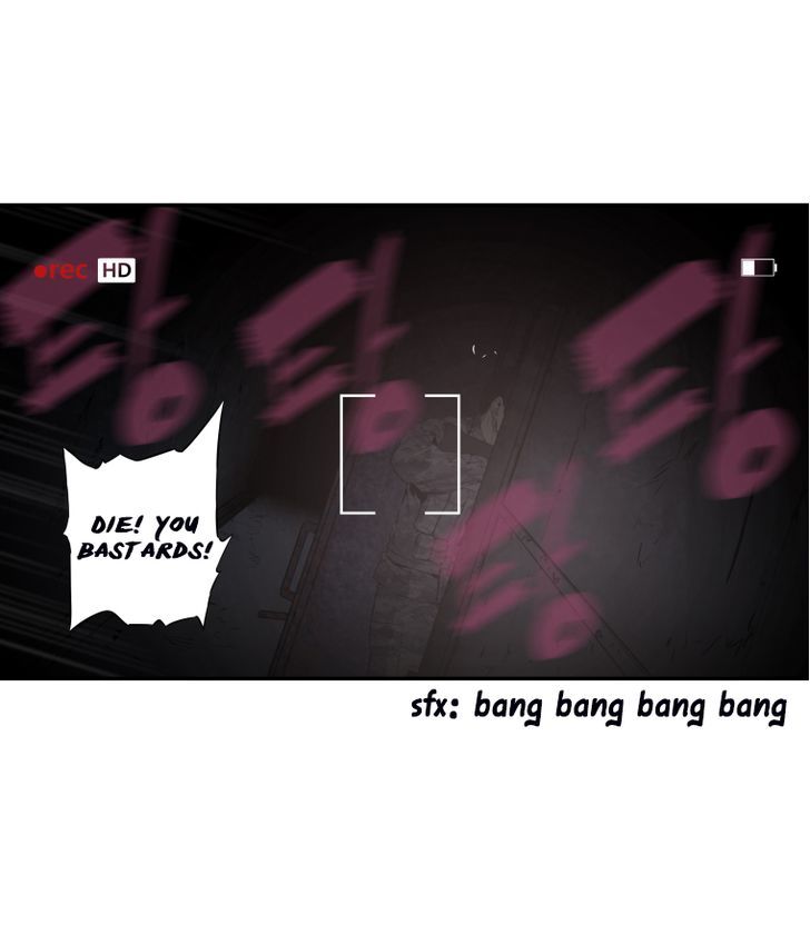 M.I.A - Jakjeonjung Siljong Chapter 30 page 8 - Chapter 30
