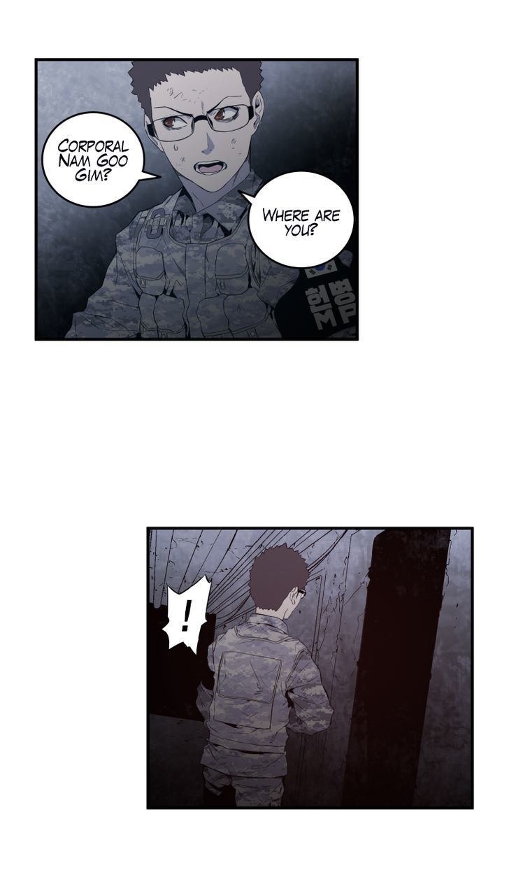 M.I.A - Jakjeonjung Siljong Chapter 31 page 13 - Chapter 31