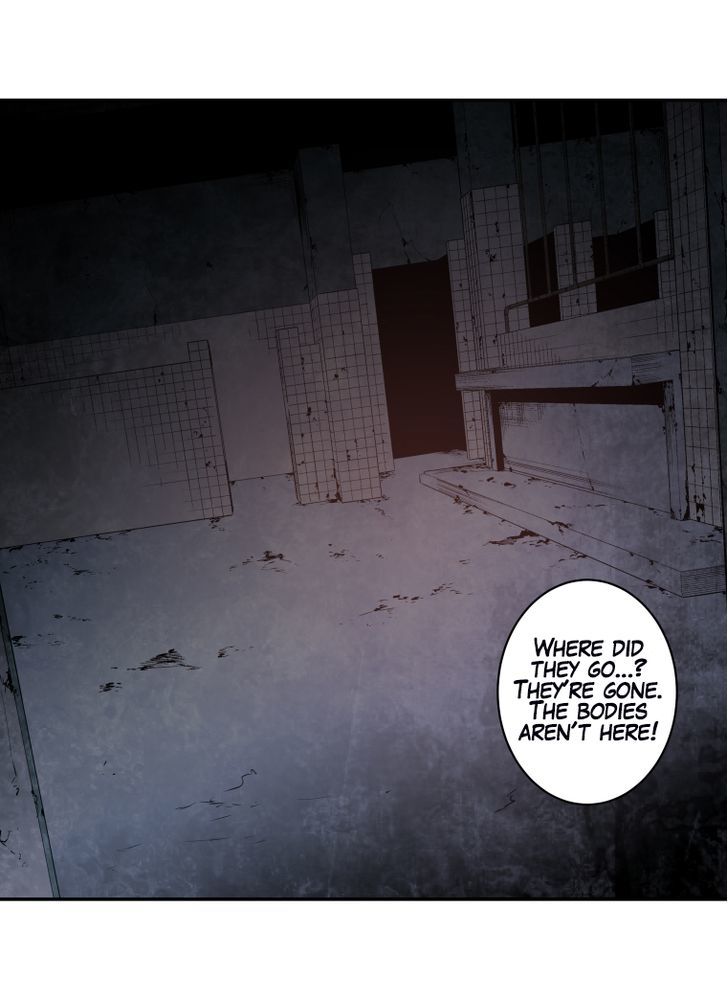M.I.A - Jakjeonjung Siljong Chapter 31 page 15 - Chapter 31