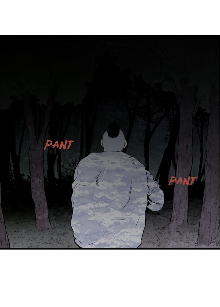 M.I.A - Jakjeonjung Siljong Chapter 31 page 17 - Chapter 31