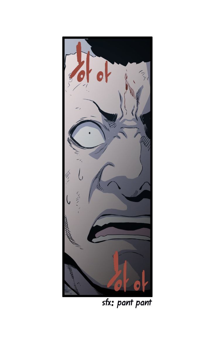 M.I.A - Jakjeonjung Siljong Chapter 31 page 18 - Chapter 31