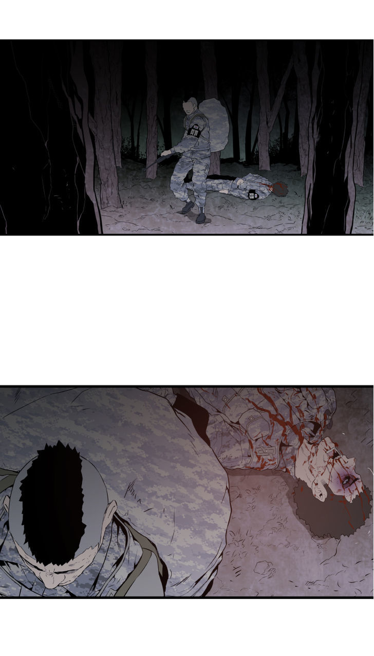 M.I.A - Jakjeonjung Siljong Chapter 31 page 2 - Chapter 31
