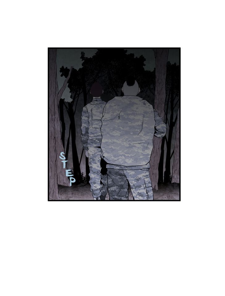 M.I.A - Jakjeonjung Siljong Chapter 31 page 23 - Chapter 31