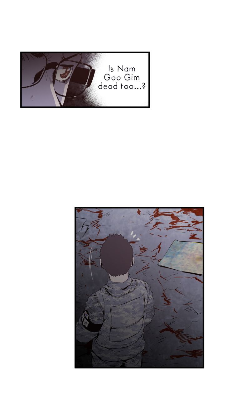 M.I.A - Jakjeonjung Siljong Chapter 31 page 25 - Chapter 31