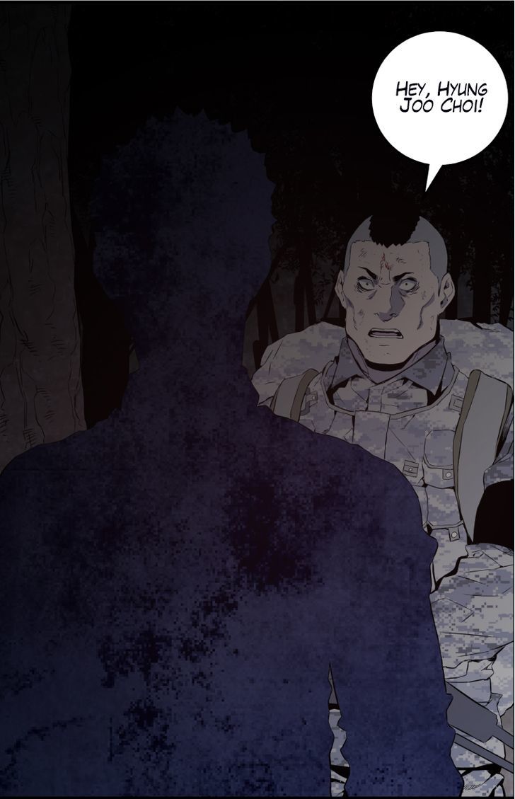M.I.A - Jakjeonjung Siljong Chapter 31 page 33 - Chapter 31