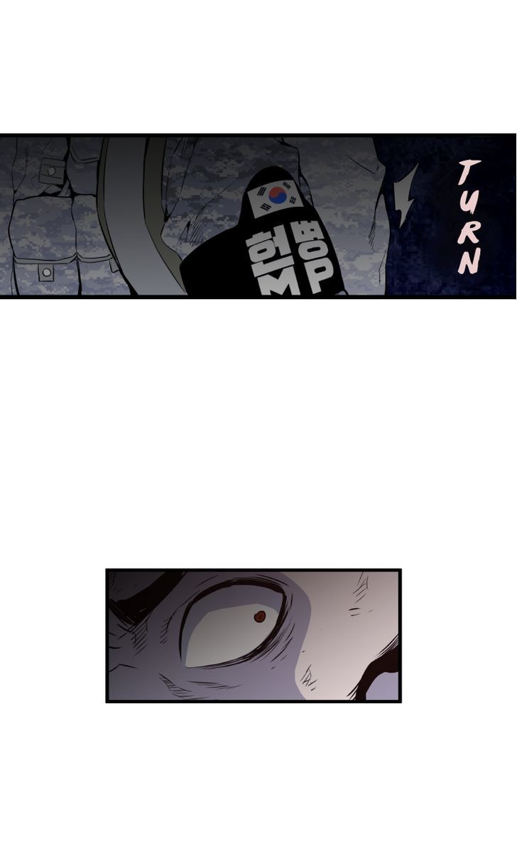 M.I.A - Jakjeonjung Siljong Chapter 31 page 37 - Chapter 31