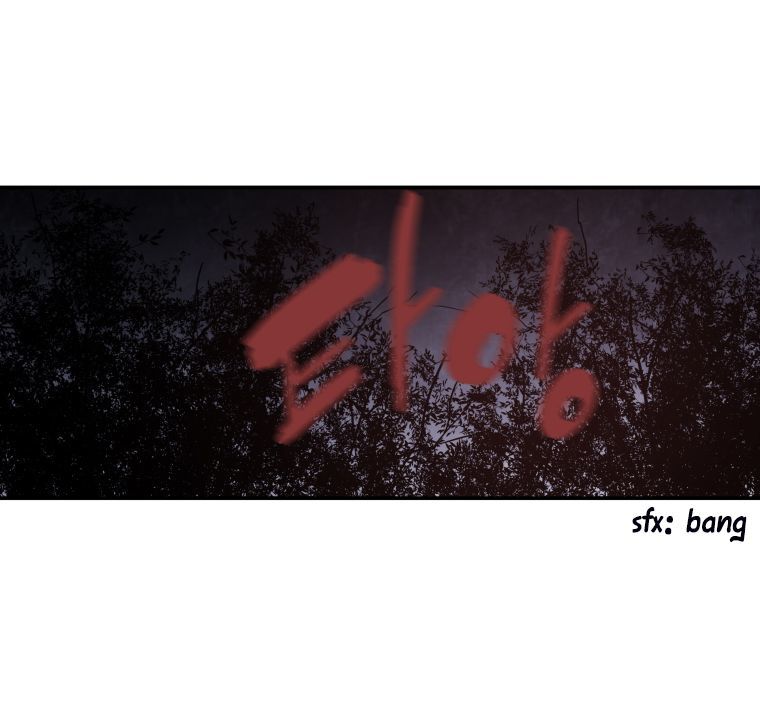 M.I.A - Jakjeonjung Siljong Chapter 31 page 48 - Chapter 31