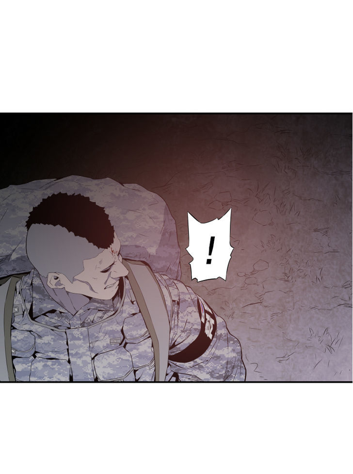M.I.A - Jakjeonjung Siljong Chapter 31 page 5 - Chapter 31
