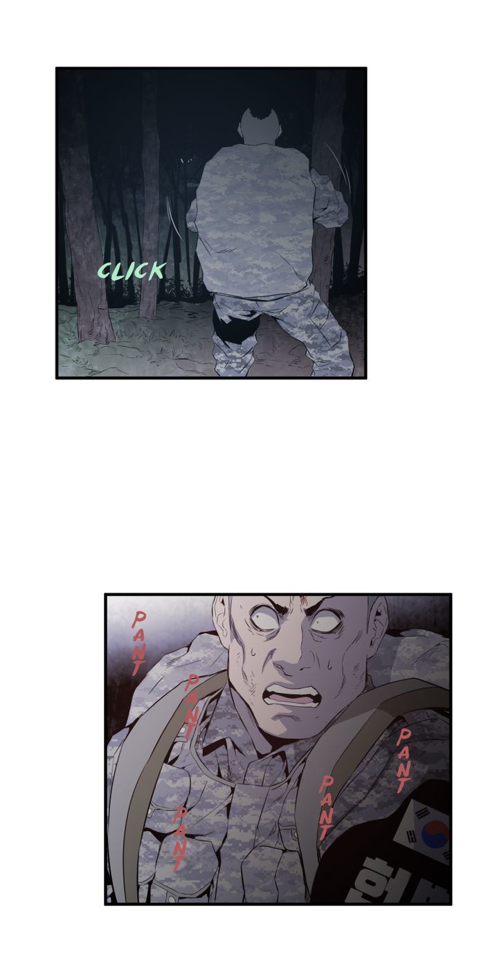 M.I.A - Jakjeonjung Siljong Chapter 31 page 7 - Chapter 31
