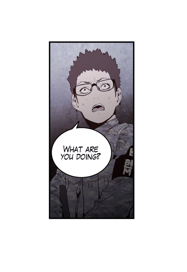 M.I.A - Jakjeonjung Siljong Chapter 32 page 12 - Chapter 32