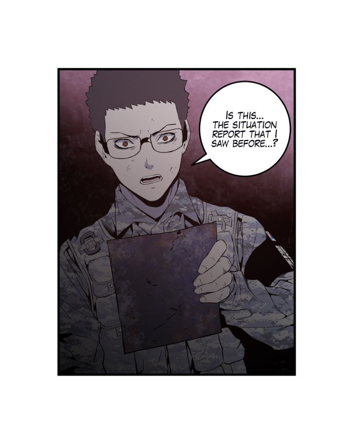 M.I.A - Jakjeonjung Siljong Chapter 32 page 14 - Chapter 32