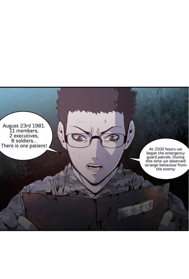 M.I.A - Jakjeonjung Siljong Chapter 32 page 16 - Chapter 32
