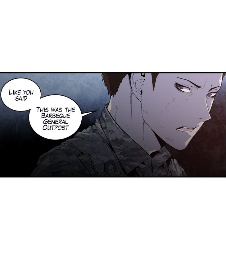 M.I.A - Jakjeonjung Siljong Chapter 32 page 17 - Chapter 32
