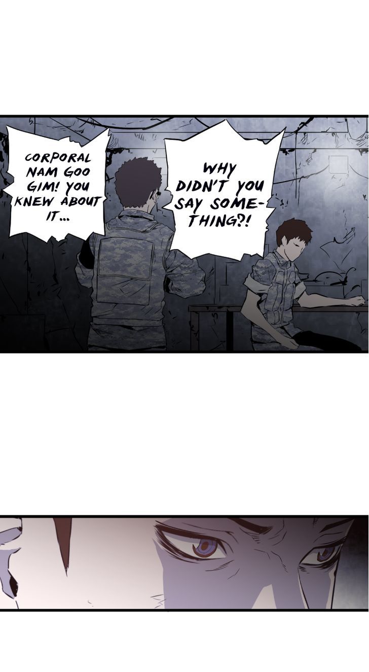 M.I.A - Jakjeonjung Siljong Chapter 32 page 19 - Chapter 32