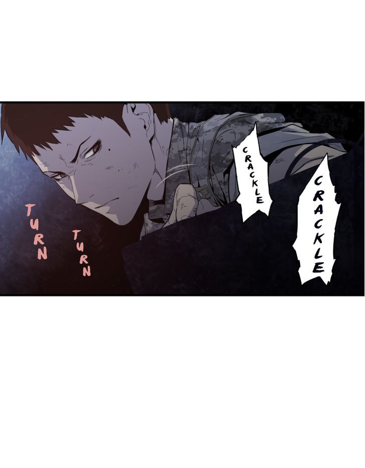 M.I.A - Jakjeonjung Siljong Chapter 32 page 22 - Chapter 32