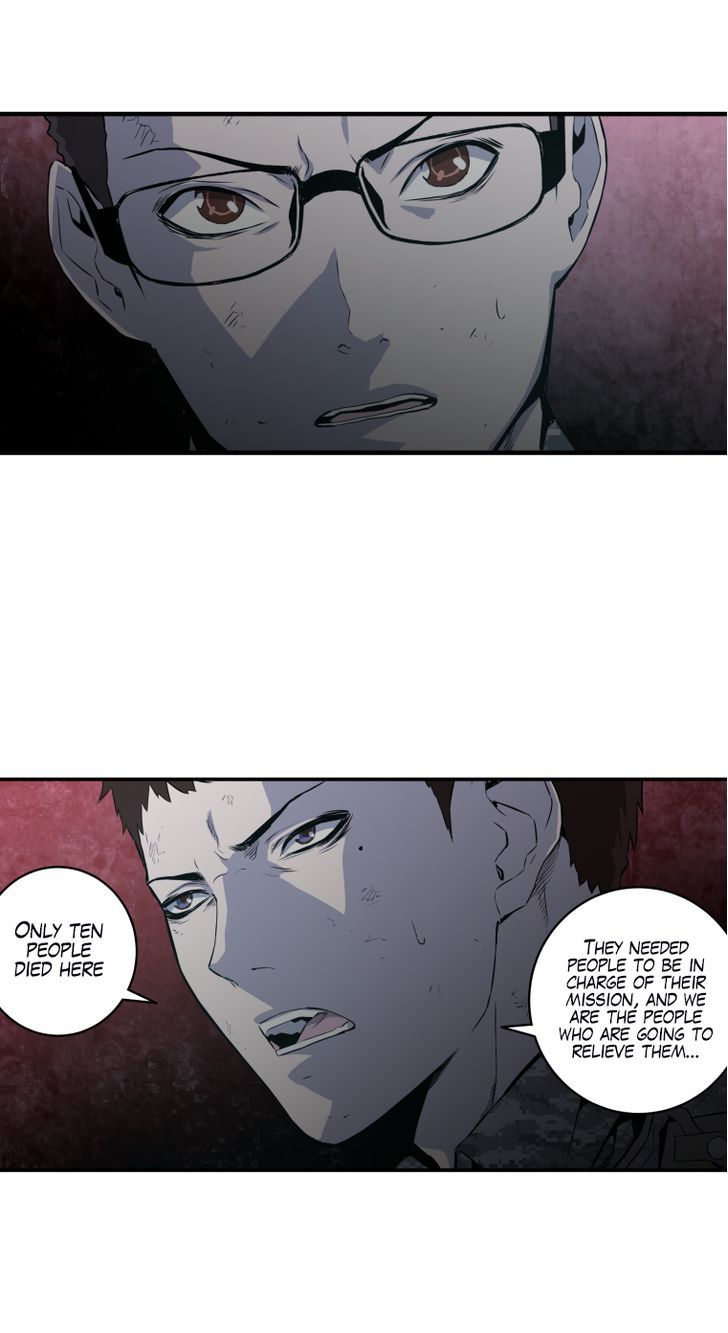 M.I.A - Jakjeonjung Siljong Chapter 32 page 29 - Chapter 32
