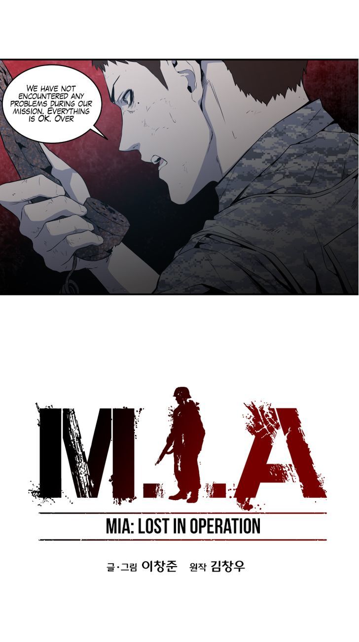 M.I.A - Jakjeonjung Siljong Chapter 32 page 3 - Chapter 32