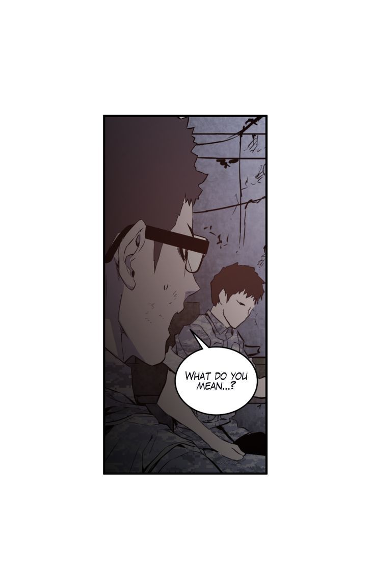 M.I.A - Jakjeonjung Siljong Chapter 32 page 32 - Chapter 32