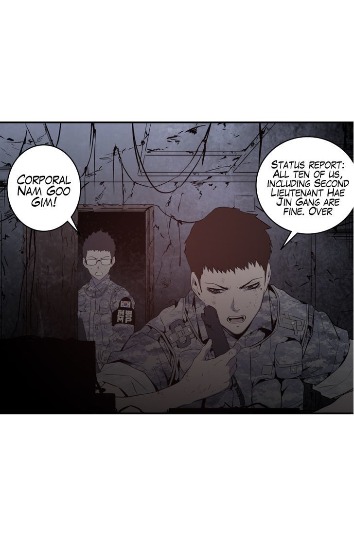 M.I.A - Jakjeonjung Siljong Chapter 32 page 4 - Chapter 32