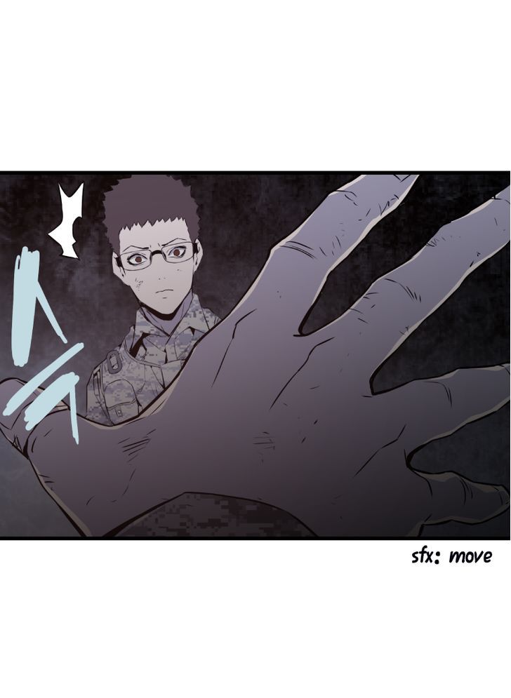 M.I.A - Jakjeonjung Siljong Chapter 32 page 6 - Chapter 32