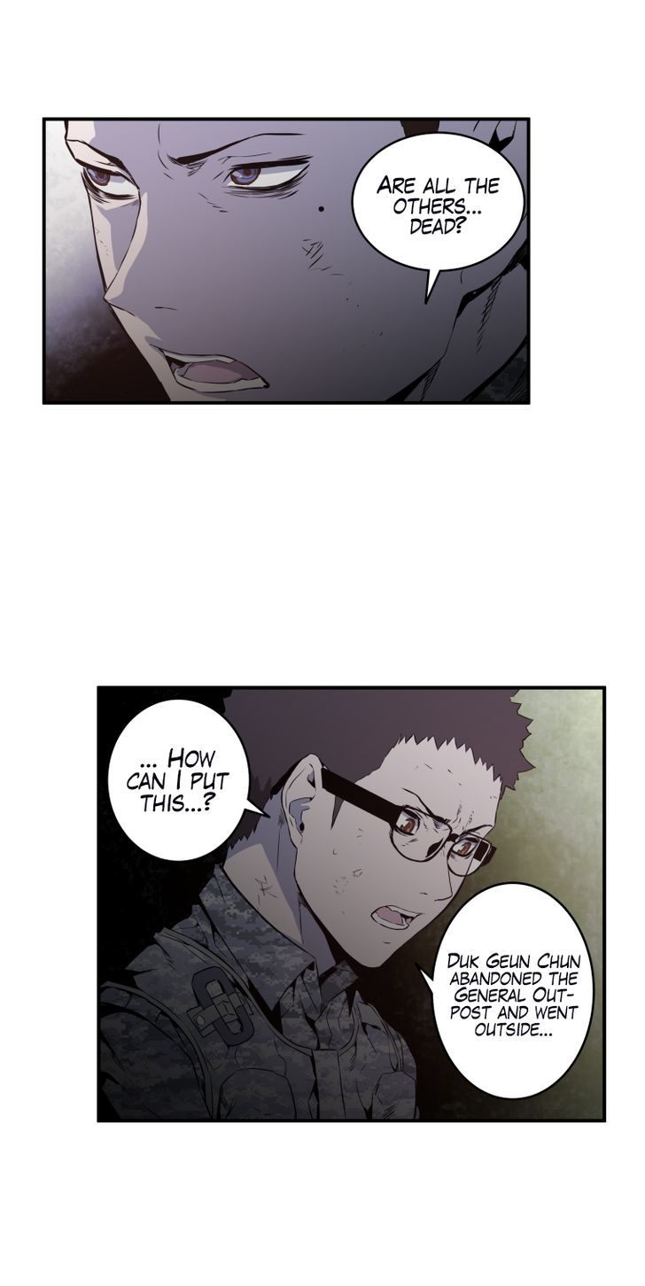 M.I.A - Jakjeonjung Siljong Chapter 32 page 9 - Chapter 32