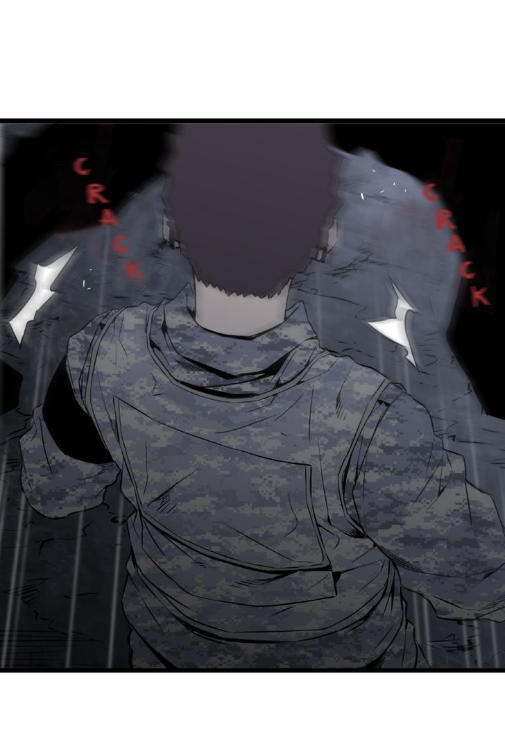 M.I.A - Jakjeonjung Siljong Chapter 33 page 11 - Chapter 33
