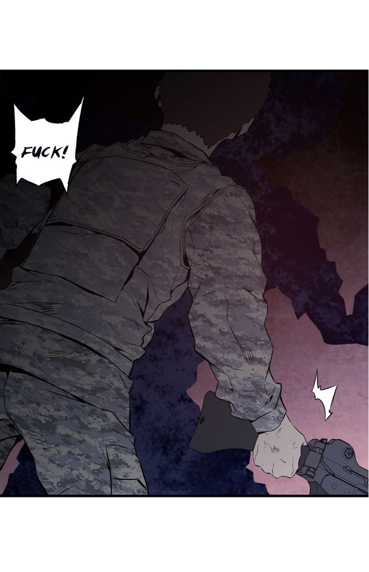 M.I.A - Jakjeonjung Siljong Chapter 33 page 15 - Chapter 33