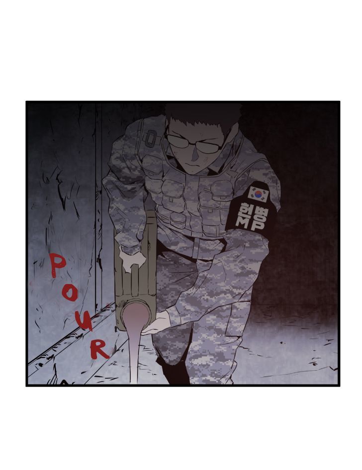 M.I.A - Jakjeonjung Siljong Chapter 33 page 22 - Chapter 33