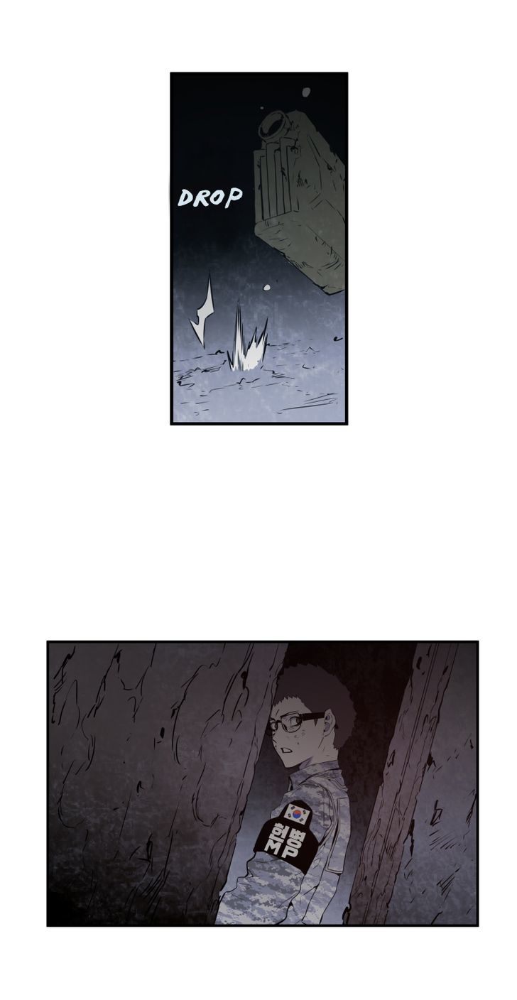 M.I.A - Jakjeonjung Siljong Chapter 33 page 24 - Chapter 33