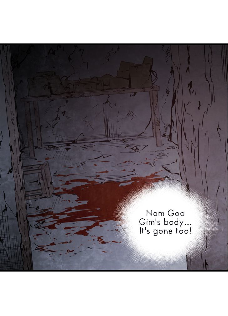 M.I.A - Jakjeonjung Siljong Chapter 33 page 25 - Chapter 33