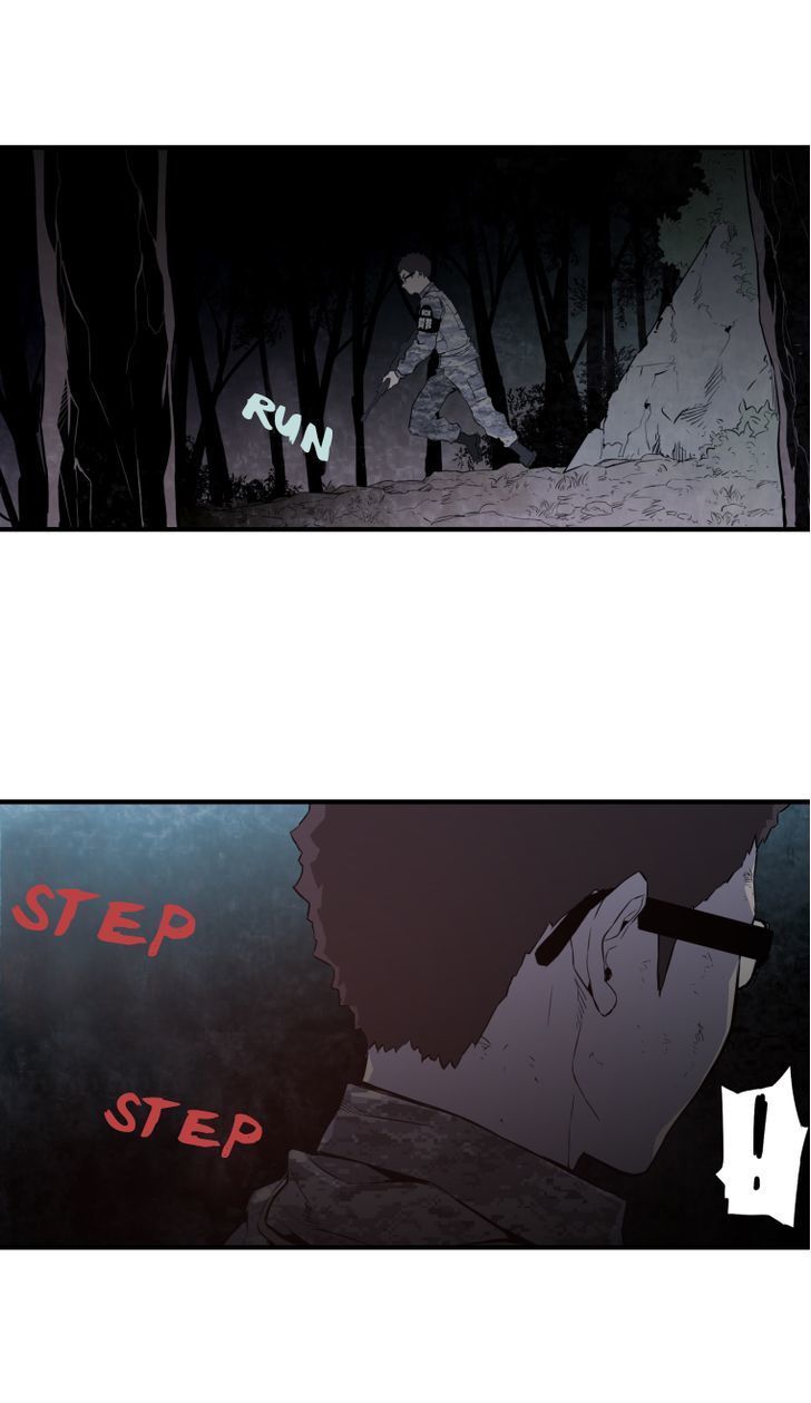 M.I.A - Jakjeonjung Siljong Chapter 33 page 37 - Chapter 33