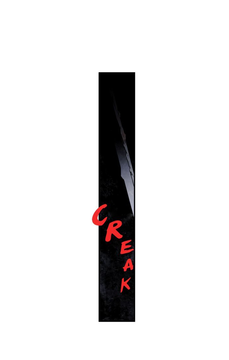 M.I.A - Jakjeonjung Siljong Chapter 34 page 16 - Chapter 34