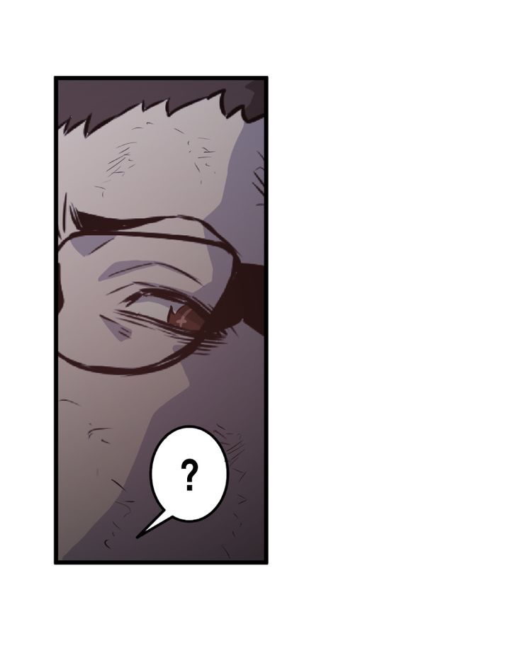 M.I.A - Jakjeonjung Siljong Chapter 34 page 24 - Chapter 34