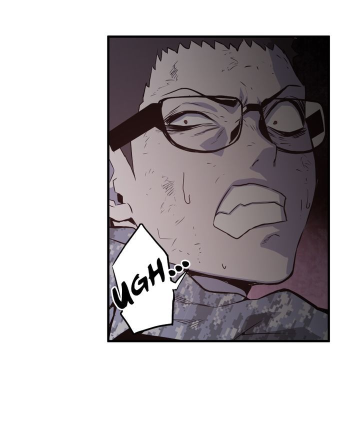 M.I.A - Jakjeonjung Siljong Chapter 34 page 48 - Chapter 34
