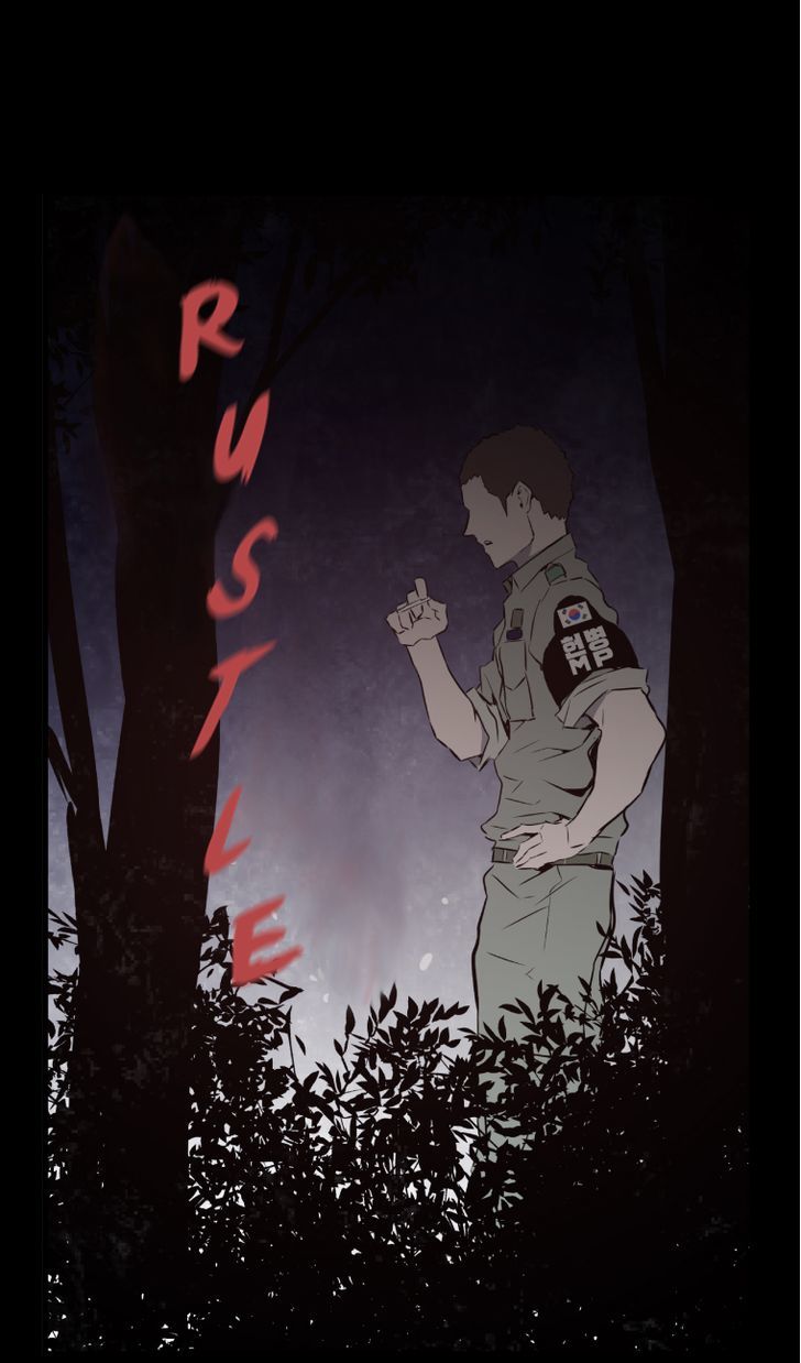 M.I.A - Jakjeonjung Siljong Chapter 35 page 49 - Chapter 35