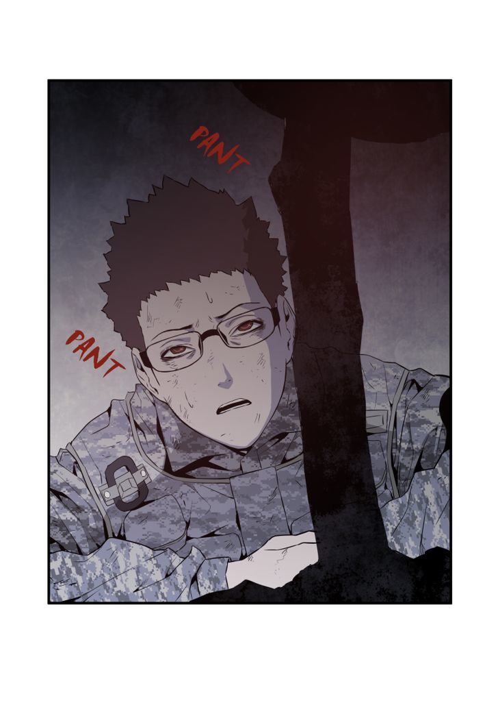 M.I.A - Jakjeonjung Siljong Chapter 35 page 5 - Chapter 35