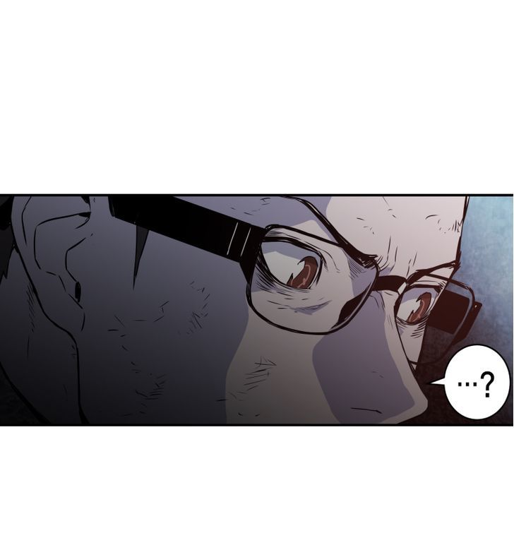 M.I.A - Jakjeonjung Siljong Chapter 35 page 6 - Chapter 35