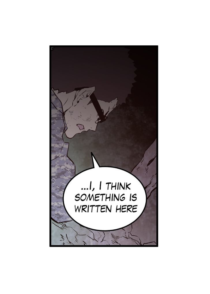 M.I.A - Jakjeonjung Siljong Chapter 35 page 7 - Chapter 35