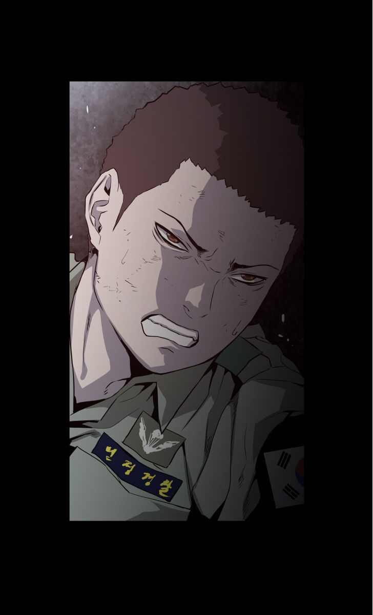 M.I.A - Jakjeonjung Siljong Chapter 36 page 4 - Chapter 36