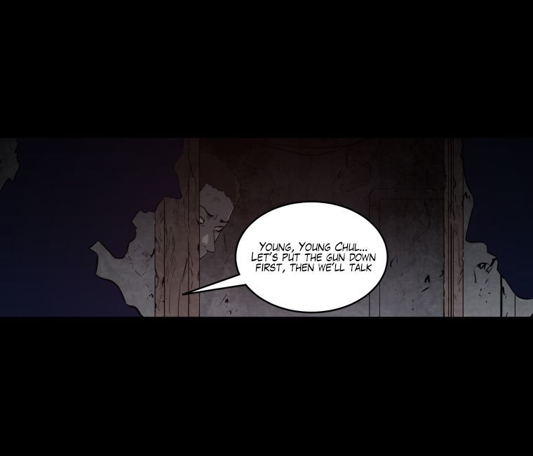 M.I.A - Jakjeonjung Siljong Chapter 36 page 8 - Chapter 36