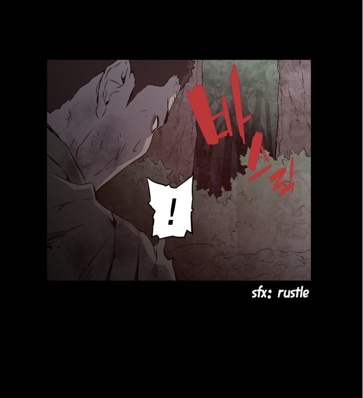 M.I.A - Jakjeonjung Siljong Chapter 37 page 11 - Chapter 37