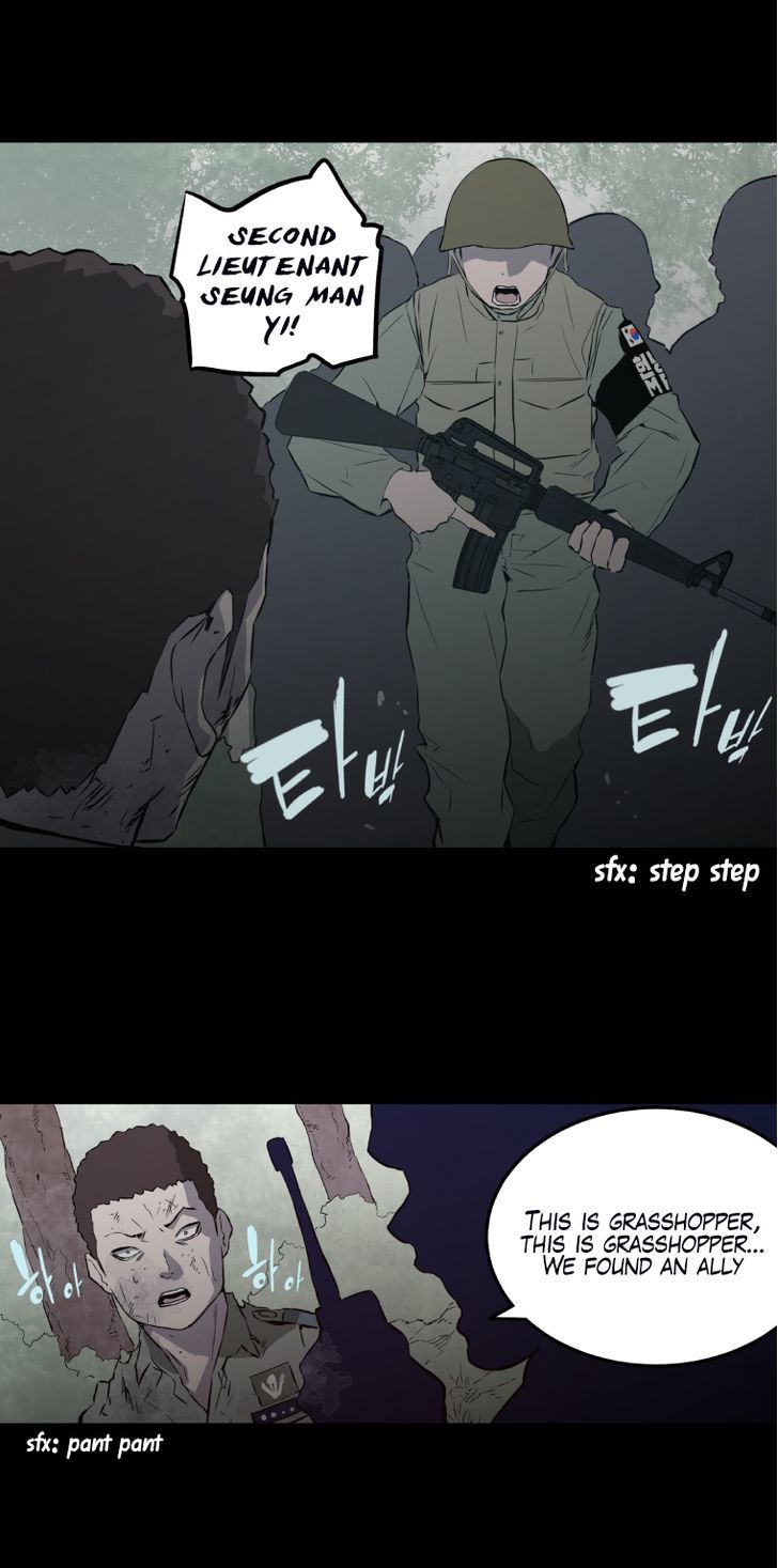M.I.A - Jakjeonjung Siljong Chapter 37 page 13 - Chapter 37