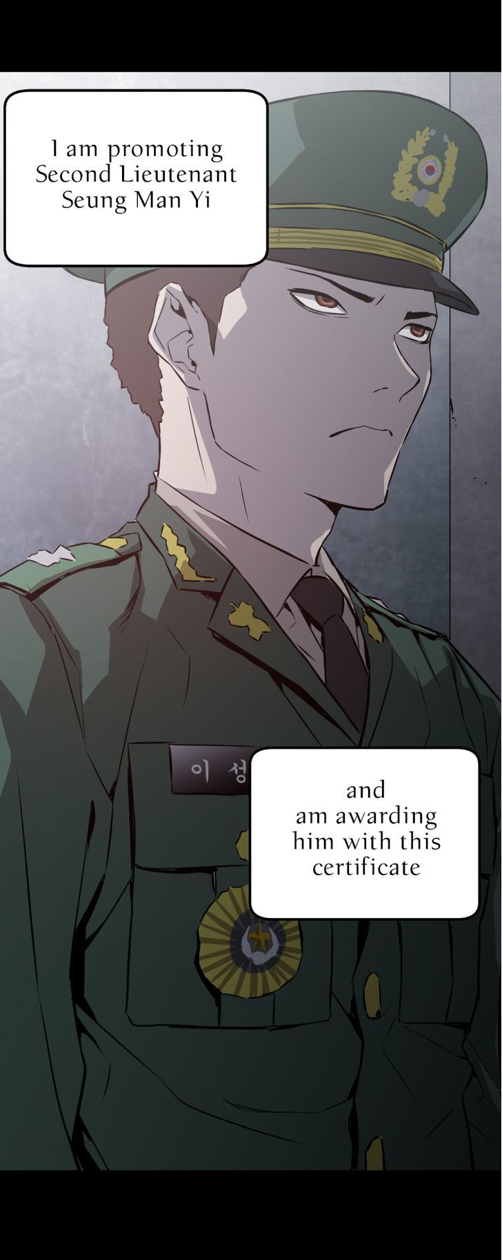 M.I.A - Jakjeonjung Siljong Chapter 37 page 18 - Chapter 37